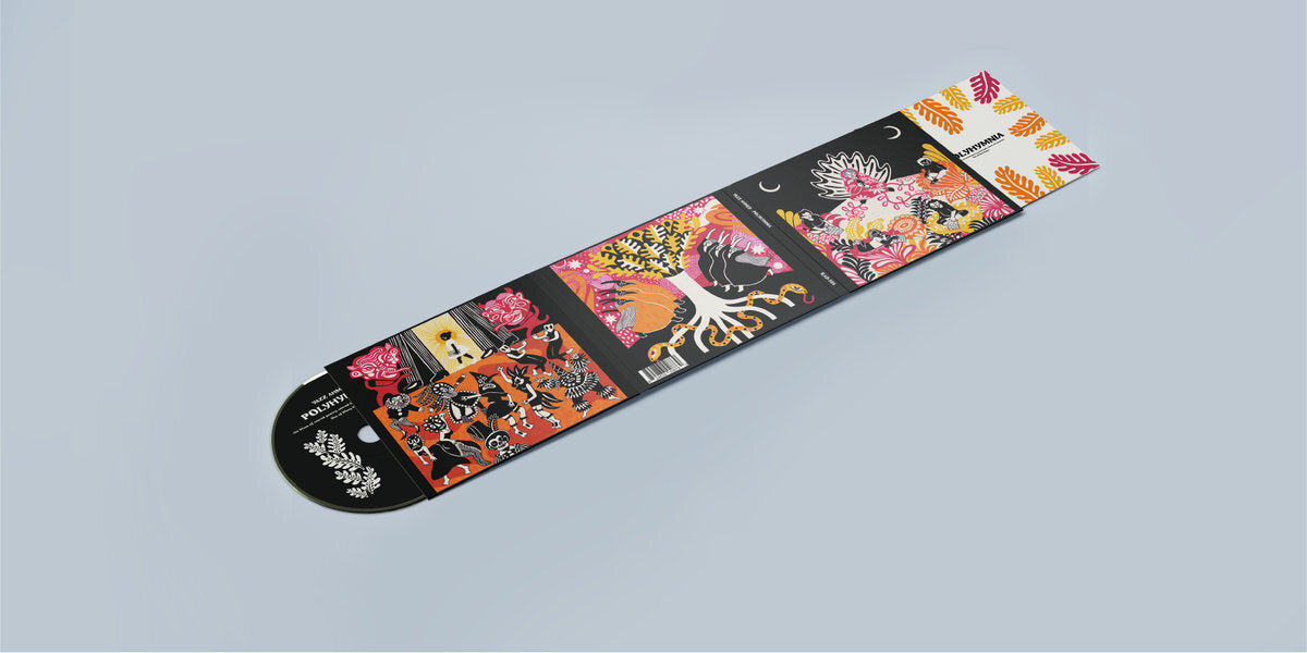 Yazz Ahmed - Polyhymnia | CD