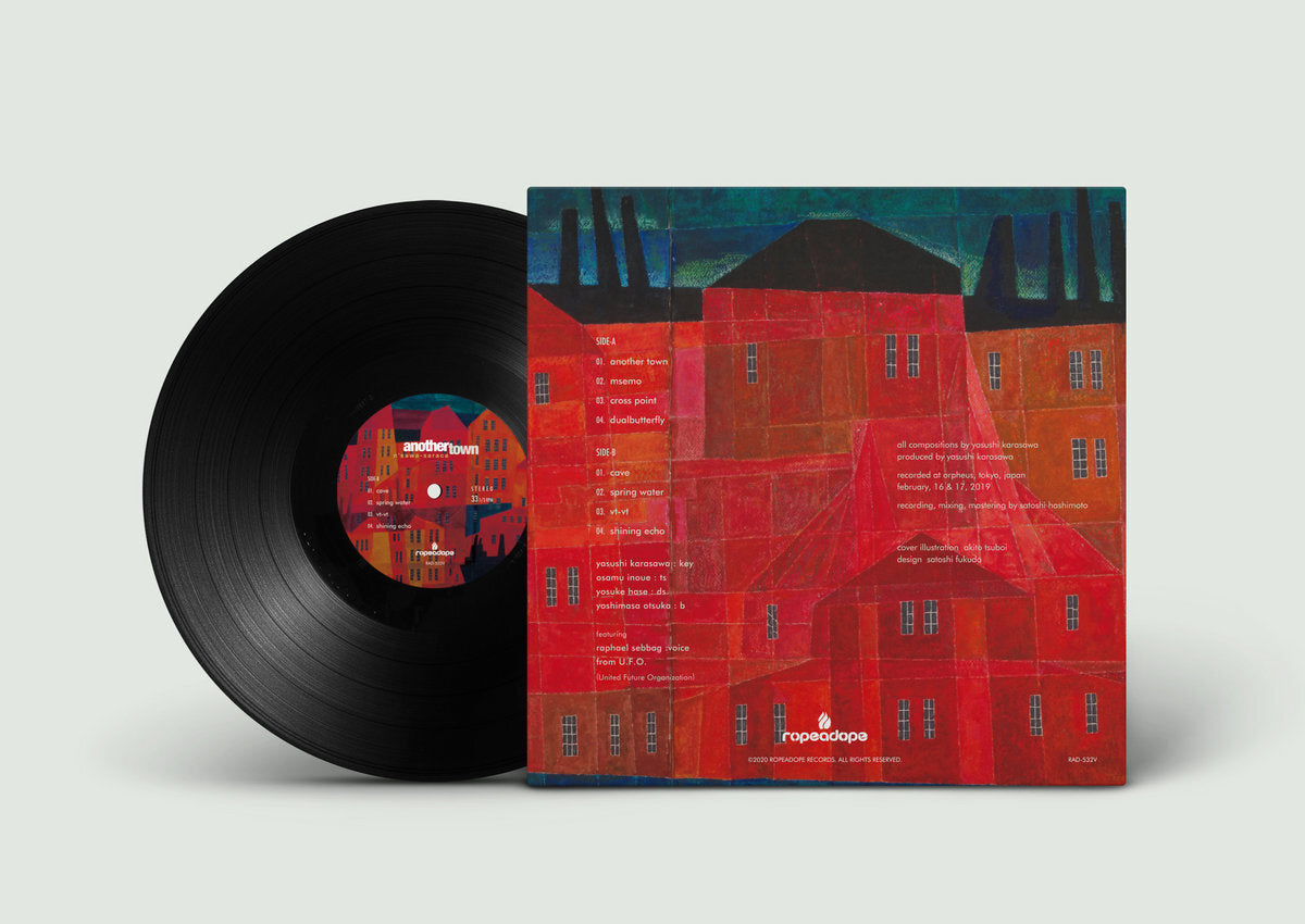 n'sawa-saraca - another town | Vinyl